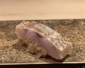 Dinner at Sushi Fujinaga (鮓 ふじなが)