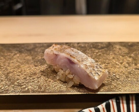 Dinner at Sushi Fujinaga (鮓 ふじなが)