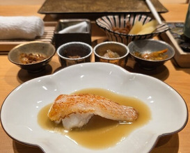 Dinner at Sushi Fujinaga (鮓 ふじなが)