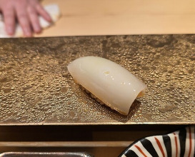 Dinner at Sushi Fujinaga (鮓 ふじなが)
