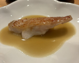 Dinner at Sushi Fujinaga (鮓 ふじなが)