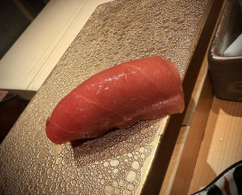 Dinner at Sushi Fujinaga (鮓 ふじなが)