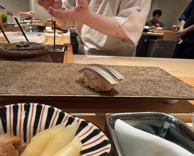 Dinner at Sushi Fujinaga (鮓 ふじなが)