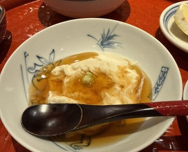 Dinner at Tempura Fukamachi (てんぷら 深町)