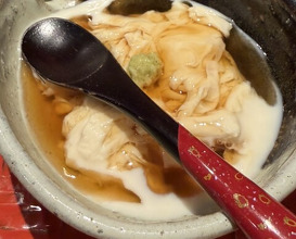 Dinner at Tempura Fukamachi (てんぷら 深町)