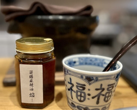 Dinner at Niku Ryori Fukunaga (肉料理ふくなが)