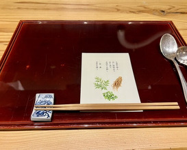 Dinner at Niku Ryori Fukunaga (肉料理ふくなが)