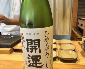 Dinner at Gaho Jin (我逢人)