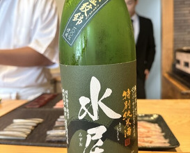 Dinner at Gaho Jin (我逢人)