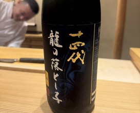 Dinner at Gaho Jin (我逢人)