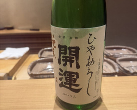 Dinner at Gaho Jin (我逢人)