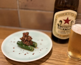 Dinner at Gessen (月泉)