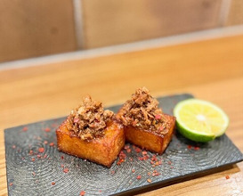 Dinner at Gessen (月泉)