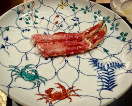 Dinner at Ginza Kitafuku (銀座 きた福)