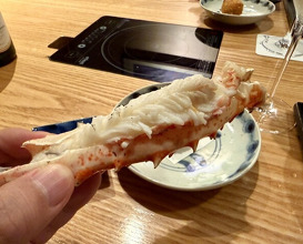 Dinner at Ginza Kitafuku (銀座 きた福)