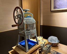 Dinner at Ginza Kitafuku (銀座 きた福)