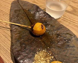Dinner at Goichi
