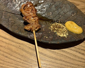 Dinner at Goichi