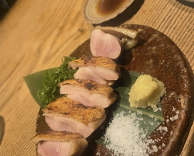 Dinner at Goichi