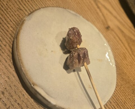Dinner at Goichi