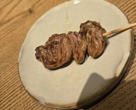 Dinner at Goichi