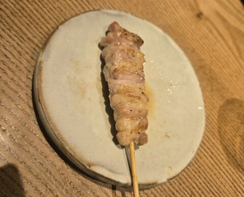Dinner at Goichi
