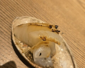 Dinner at Goichi
