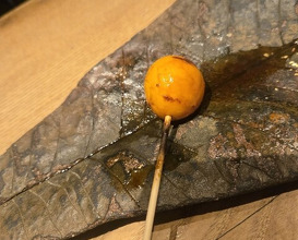 Dinner at Goichi