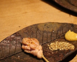 Dinner at Goichi