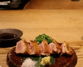 Dinner at Goichi