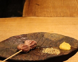 Dinner at Goichi