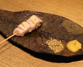 Dinner at Goichi