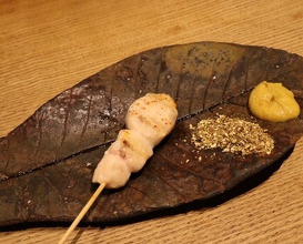 Dinner at Goichi