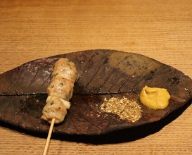 Dinner at Goichi