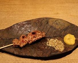 Dinner at Goichi