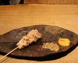 Dinner at Goichi