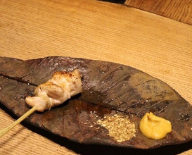 Dinner at Goichi