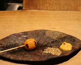 Dinner at Goichi