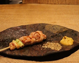 Dinner at Goichi