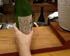 Dinner at Hasunomi (はすのみ)