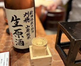 Dinner at HATSUNEZUSHI (初音鮨)
