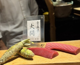 Dinner at HATSUNEZUSHI (初音鮨)