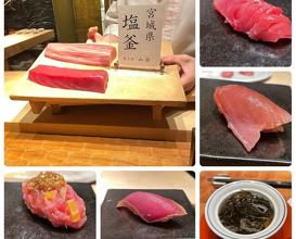 Dinner at HATSUNEZUSHI (初音鮨)