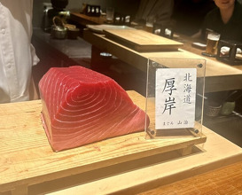 Dinner at HATSUNEZUSHI (初音鮨)