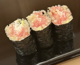 Dinner at Sushi Hijikata (鮨 土方)