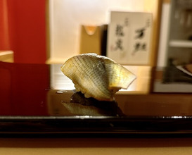 Dinner at Sushi Hijikata (鮨 土方)