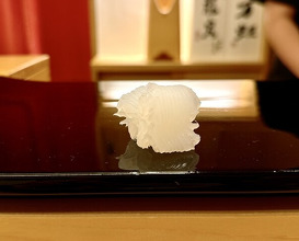 Dinner at Sushi Hijikata (鮨 土方)