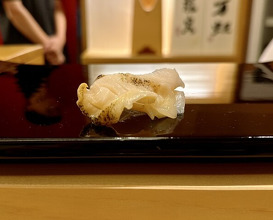 Dinner at Sushi Hijikata (鮨 土方)