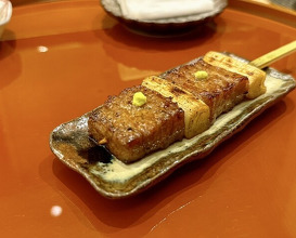 Dinner at Sushi Hijikata (鮨 土方)