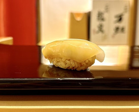 Dinner at Sushi Hijikata (鮨 土方)
